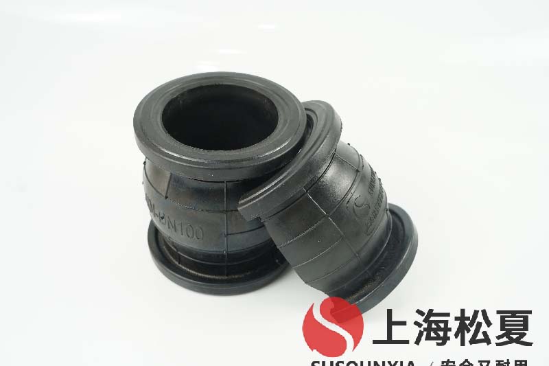 機(jī)架油箱回油管用防震伸縮節(jié)